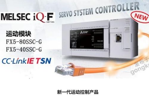 工控及自動(dòng)化產(chǎn)品選型 打造高效、穩(wěn)定與經(jīng)濟(jì)的自動(dòng)化控制系統(tǒng)