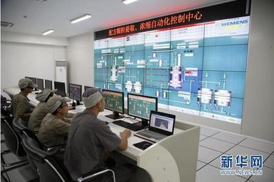 小顆粒，大用心 探訪普寧康美中藥配方顆粒生產(chǎn)基地的自動(dòng)化智造之旅