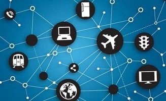 政企協同，提速物聯網標準建設與網絡技術研發